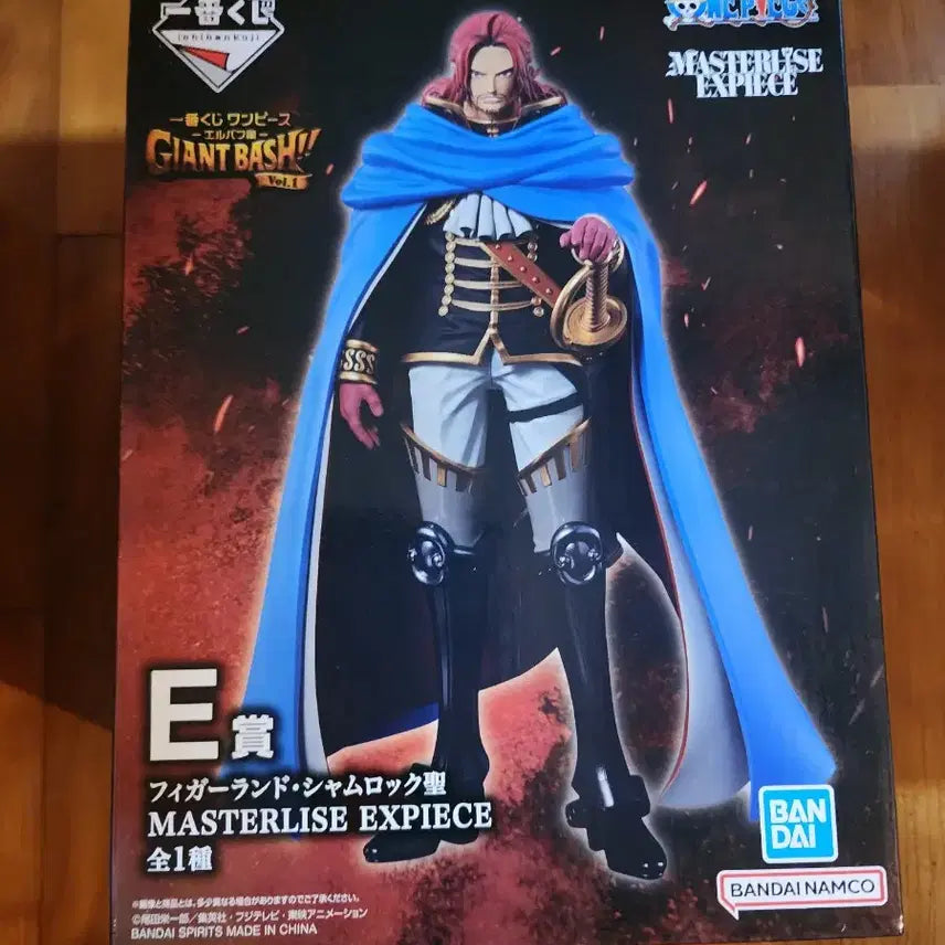 [BUNJANG] Ichiban Kuji One Piece Elbaf Edition Giant BASH Prize E Shamrock / 제일복권 원피스 엘바프편 자이언트 배쉬 E상 샴록