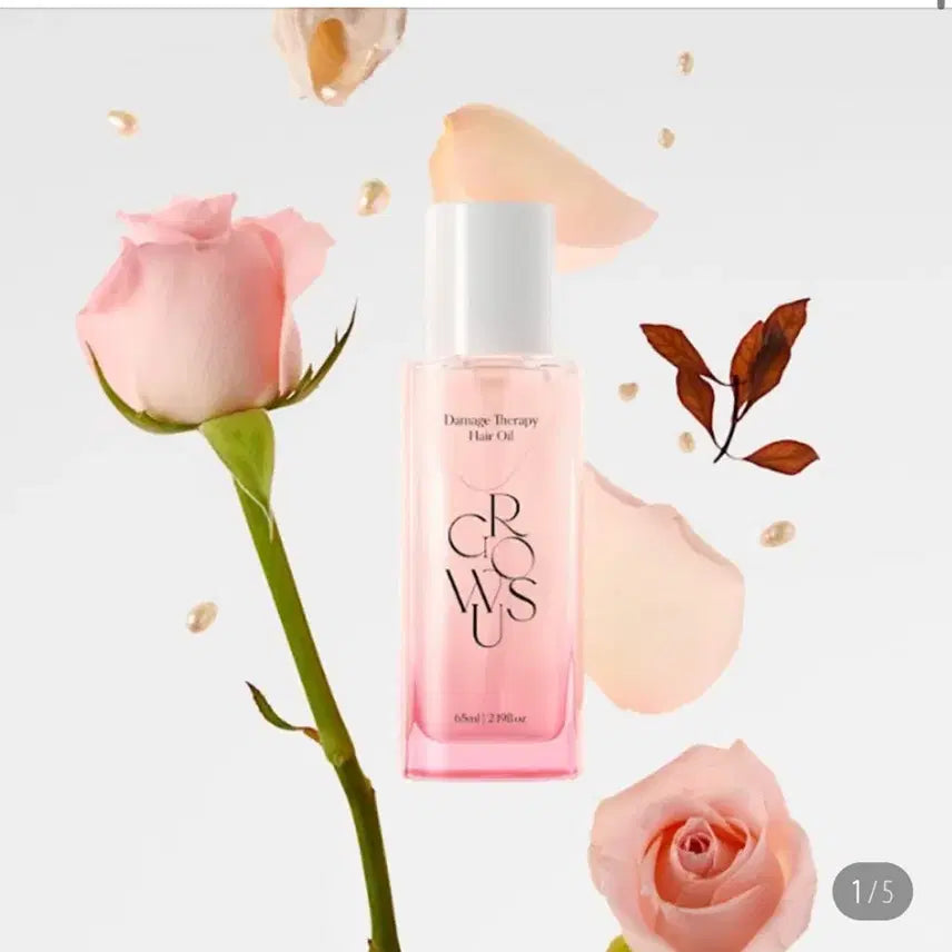 [BUNJANG] Grow Us Damage Therapy Hair Oil 65ml / 그로우어스 데미지 테라피 헤어 오일 65ml(새상품)