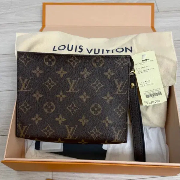 [BUNJANG] Louis Vuitton Monogram Toiletry Pouch / 루이비통 토일레트리 파우치 모노그램