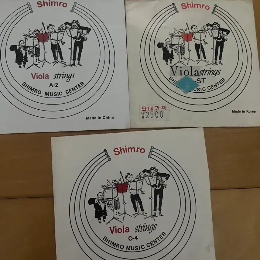 [BUNJANG] Schoezler Viola String Set (3 types) / 심로 비올라 스트링 3종 세트