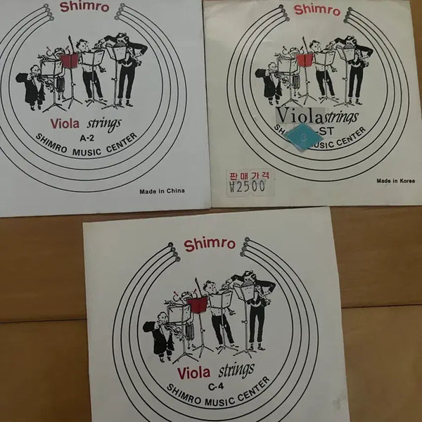 [BUNJANG] Schoezler Viola String Set (3 types) / 심로 비올라 스트링 3종 세트
