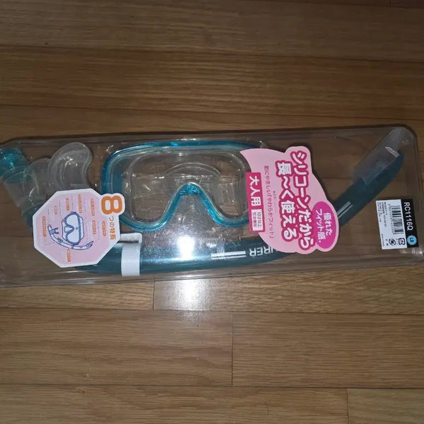 [BUNJANG] Reeftourer Snorkel Mask Set (Blue) RC1116Q / 리프투어러 스노클 마스크 세트(블루)RC1116Q