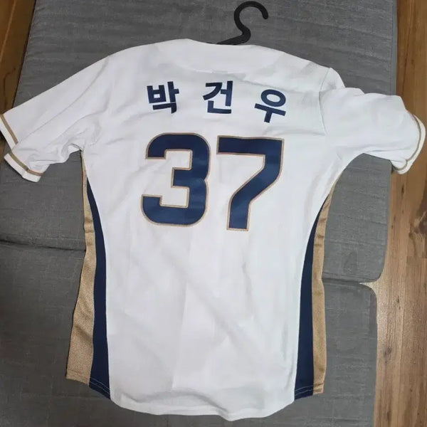 [BUNJANG] Doosan Bears Park Kun-woo Baseball Jersey (Size S) / 박건우유니폼