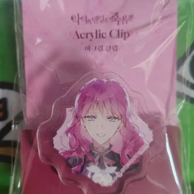 [BUNJANG] Akgeenjook Penelope Acrylic Clip / 악엔죽 아크릴 클립