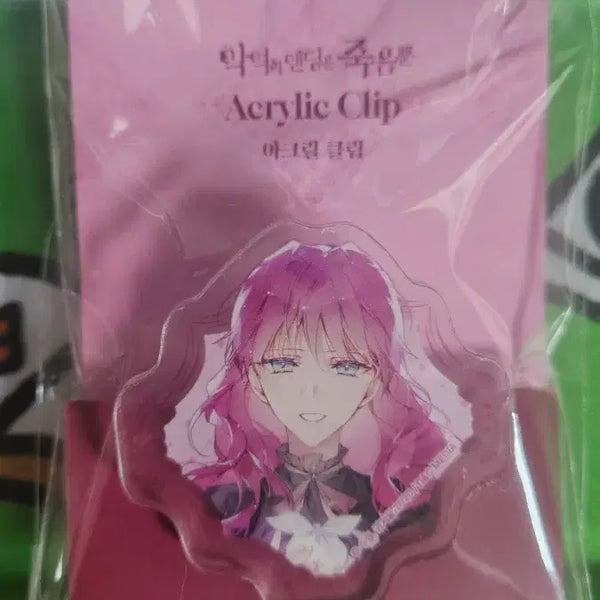 [BUNJANG] Akgeenjook Penelope Acrylic Clip / 악엔죽 아크릴 클립