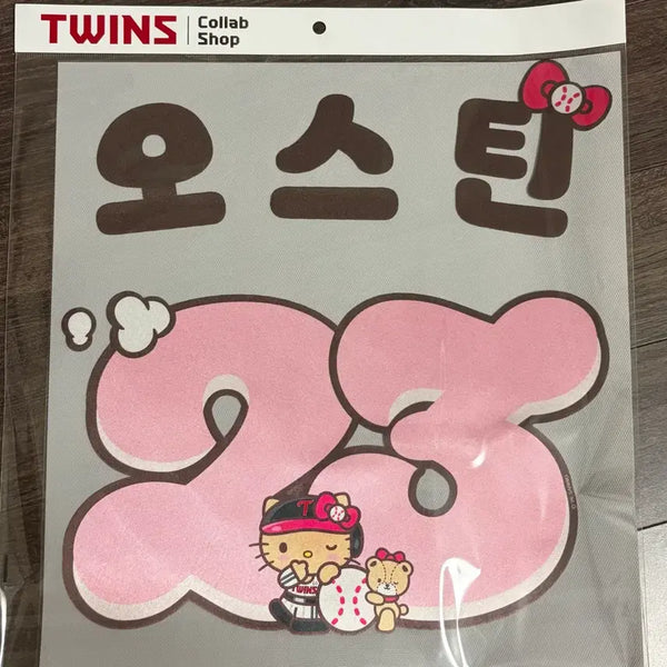 [BUNJANG] LG Twins Austin Ki-Hyun Kim 'Tanning Kitty' Player Name Set / 엘지 오스틴 태닝 키티 마킹