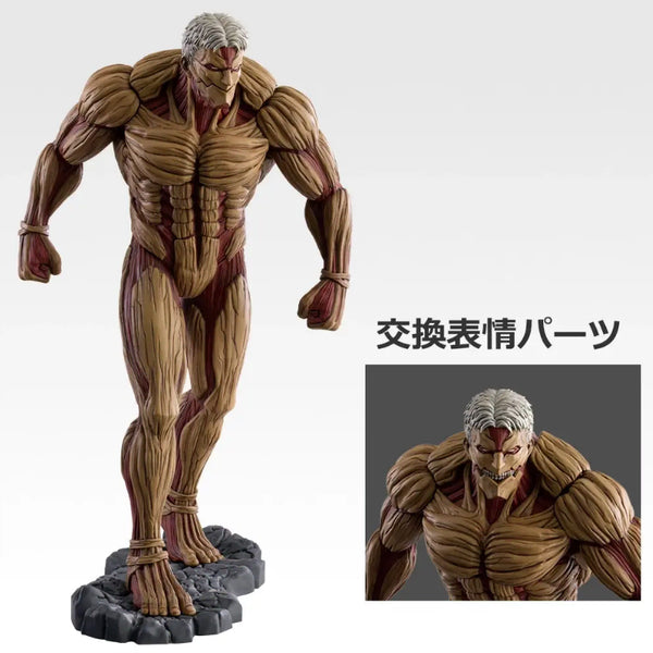 [BUNJANG] Ichiban Kuji Attack on Titan Jaw Titan Unsealed / 제일복권 진격의 거인 A상 턱거인 미개봉