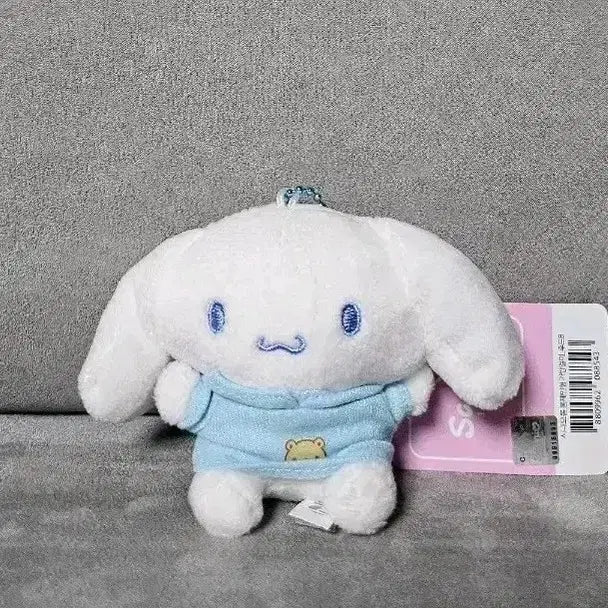 [BUNJANG] Sanrio Cinnamoroll 8cm Keychain Plush / 정품 산리오 후드 시나모롤 8cm 키링 인형