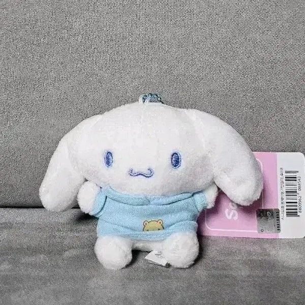 [BUNJANG] Sanrio Cinnamoroll 8cm Keychain Plush / 정품 산리오 후드 시나모롤 8cm 키링 인형