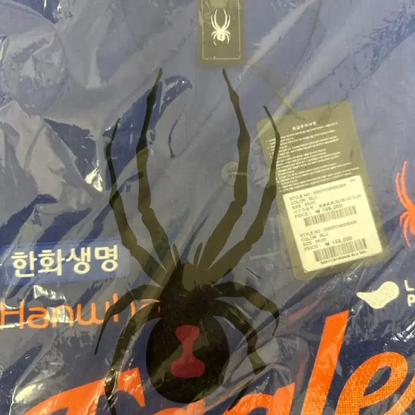 [BUNJANG] Hanwha Eagles 2025 Summer Authentic Jersey Size 95 (Unsealed) / 한화이글스 2025 썸니폼 어센틱 95사이즈 미개봉 팝니다.