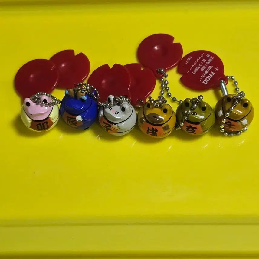 [BUNJANG] Prog Style 12 Zodiac Signs Keychain Bundle Set / 프로그스타일 십이지신  7개 키링  일괄