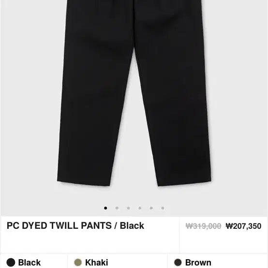 [BUNJANG] Heritage Floss PC Dyed Twill Pants Black / 헤리티지플로스 PC 다이드 트윌 팬츠 블랙