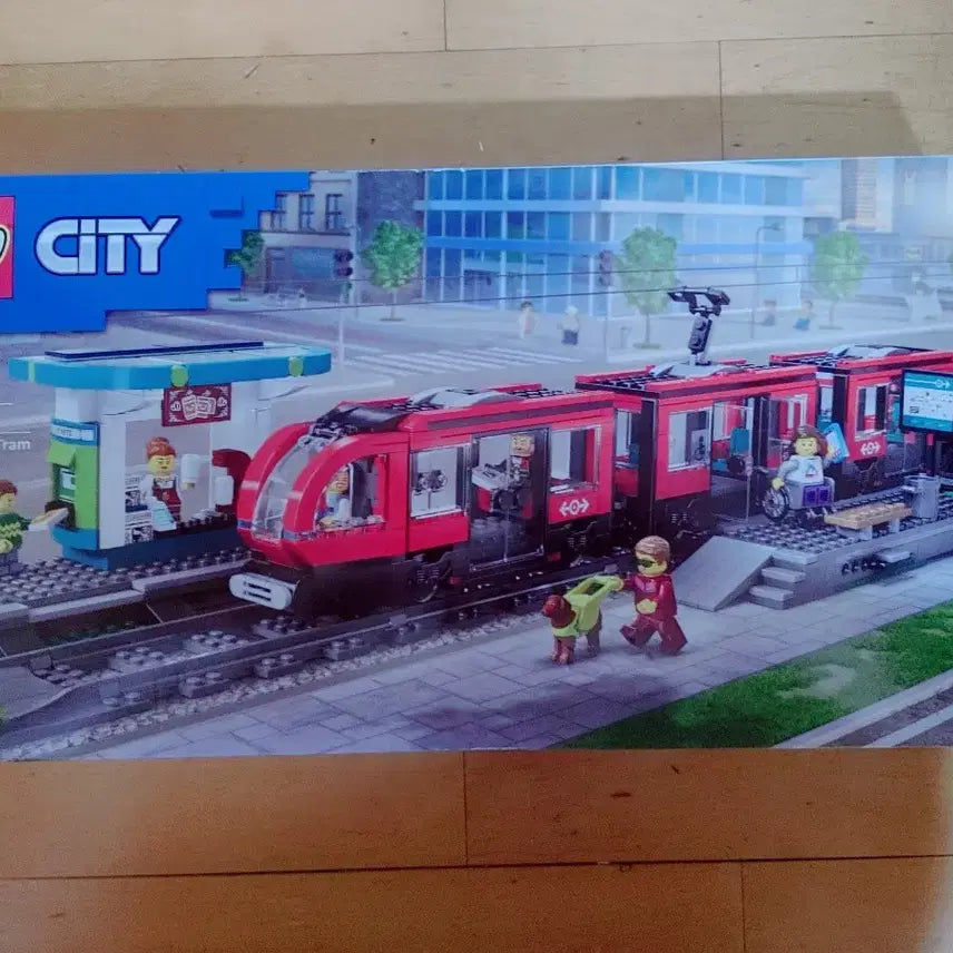 [BUNJANG] LEGO 60423 City Downtown Subway Train Station Set / *택포*(미개봉)(정품) 레고 60423 시티 도시의 전차와 정거장 팝니다.
