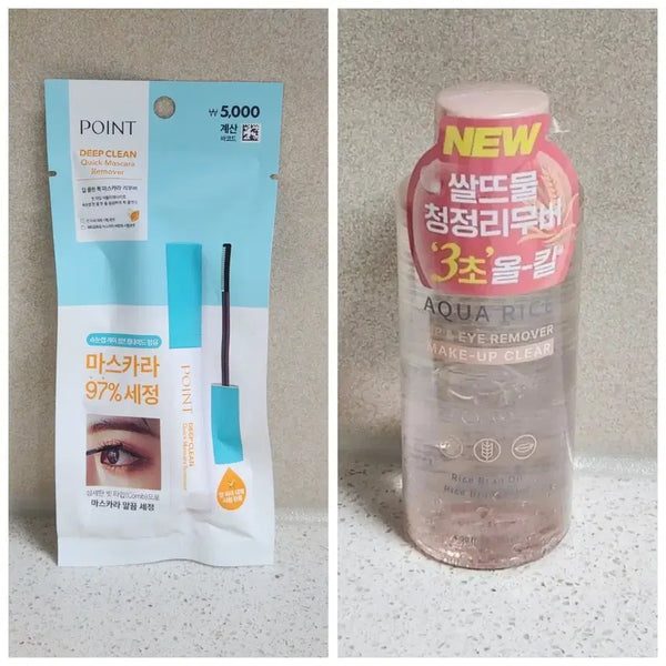 [BUNJANG] Point Deep Clean Quick Mascara Remover & Aqua Rice Lip & Eye Remover Set / 포인트 딥 클린 퀵 마스카라 리무버 / 아쿠아 라이스 립앤아이 리무버