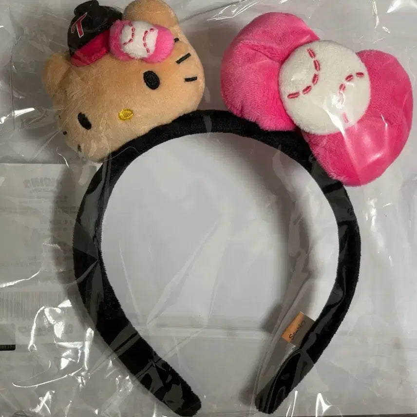 [BUNJANG] LG Tanning Kitty Headband / 엘지 태닝키티 머리띠