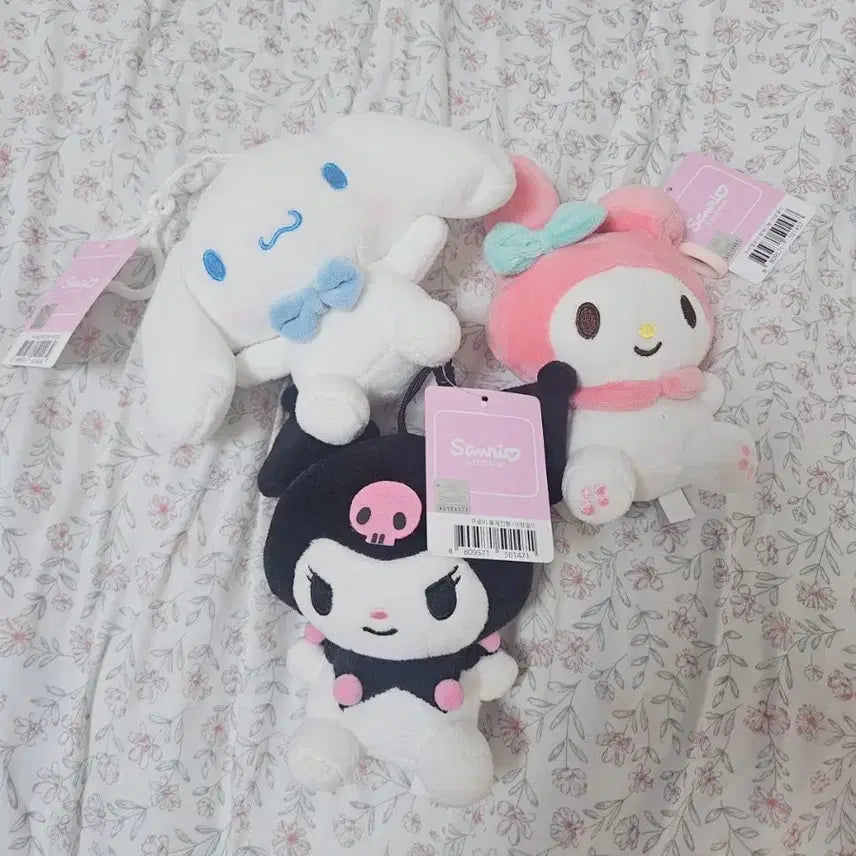 [BUNJANG] Sanrio Character Plush Keychain / 산리오 인형 키링