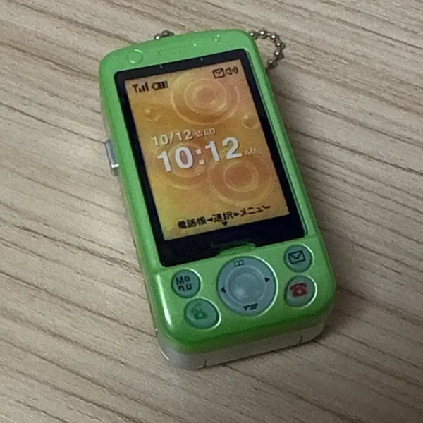 [BUNJANG] Mobile Phone Shaped Keychain Green / 휴대폰 키링 폰 그린
