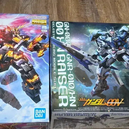 [BUNJANG] Bandai Spirits Master Grade Gundam Model Kit / 프라