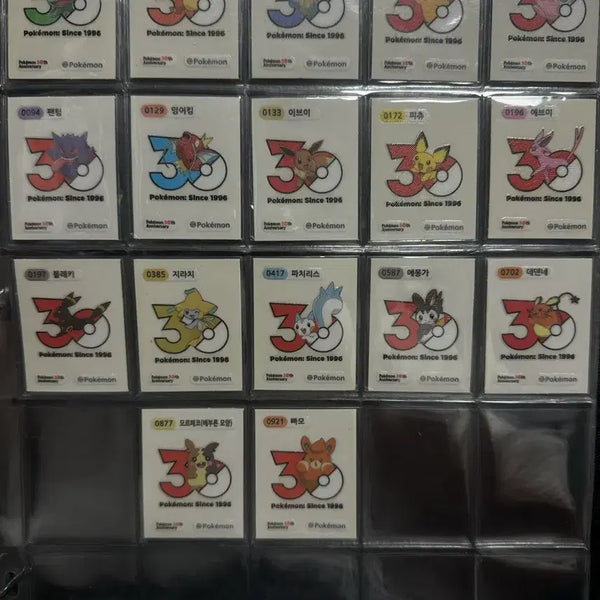 [BUNJANG] Pokemon 30th Anniversary Logo Seals Bundle Set (17 Types) / 포켓몬 30주년 로고씰 17종 일괄 판매합니다