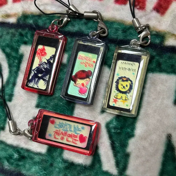 [BUNJANG] Vintage Cellphone Charm Keychain / 고전문구 핸드폰 키링 고리