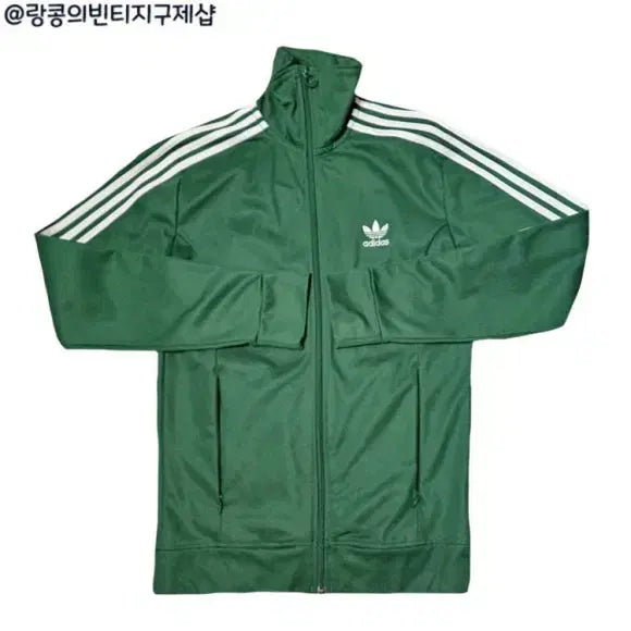 [BUNJANG] Adidas Old School Fire Europa Track Jacket / 아디다스 올드스쿨 불꽃 유로파 져지 자켓