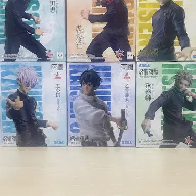 [BUNJANG] Jujutsu Kaisen Sega 9th Anniversary Luminasta Figure Bundle Set (6 Figures, Sealed) / [미개봉] 주술회전 세가 9주년 피규어 6종 일괄