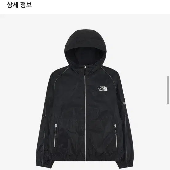 [BUNJANG] The North Face Whitelabel Olema Hoodie Black XXL / 노스페이스 화이트라벨 올레마 후디 블랙 XXL