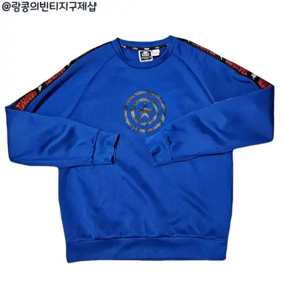 [BUNJANG] Kappa x Marvel Big Logo Sweatshirt / 카파x마블 스트릿 빅로고 맨투맨