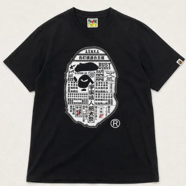 [BUNJANG] BAPE A.S.N.K.A. Festival Black T-Shirt / BAPE 베이프 A.S.N.K.A. 페스티벌 블랙 반팔