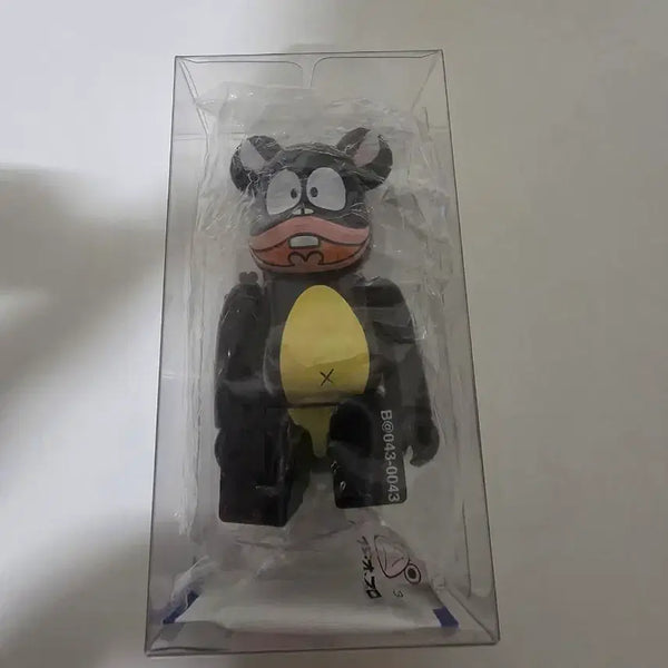 [BUNJANG] Bearbrick 43rd Series Ushi Unagiiinu Super Secret / 베어브릭 43탄 슈시 우나기이누 슈퍼시크릿