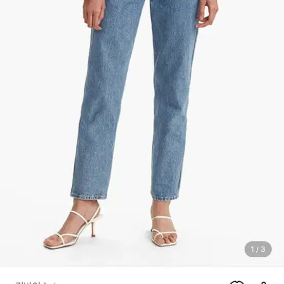 [BUNJANG] Levi's Women's LMC Column Jeans 75645-0002 / 리바이스 여성 LMC 콜럼 진 75645-0002