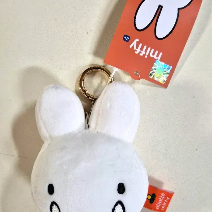 [BUNJANG] Miffy Doll Face Keyring / 미피 인형 얼굴 키링