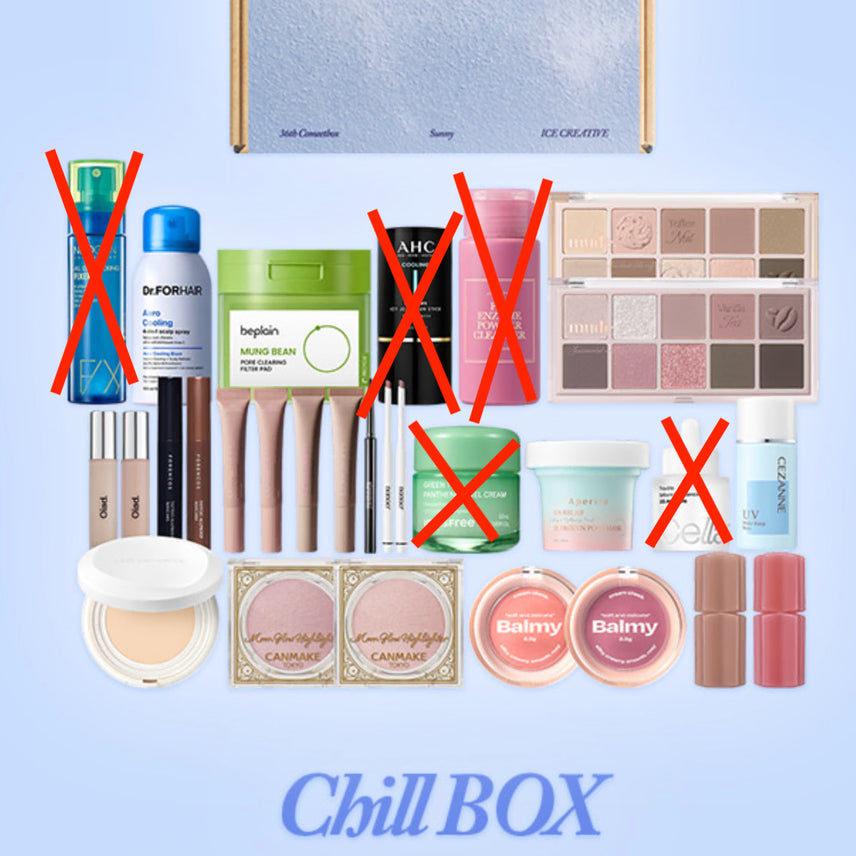 [BUNJANG] Sunny Box Cool Tone Palette / 써니박스 쿨톤 칠박스 판매