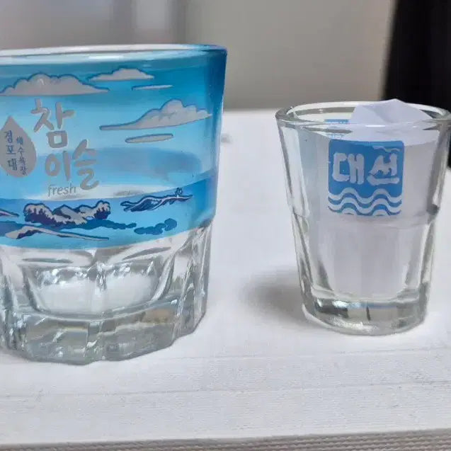 [BUNJANG] Daesun Miniature Soju Shot Glass Set / 대선미니어처소주잔