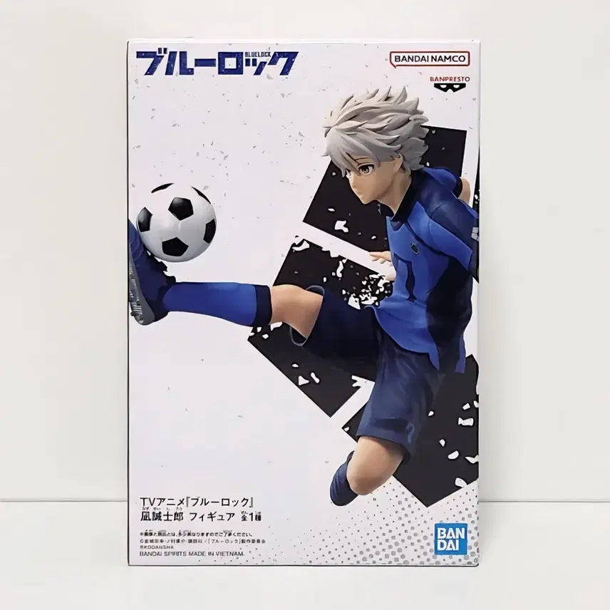 [BUNJANG] Banpresto Blue Lock Nagisa Seishiro Figure / 반프레스토 피규어 블루록 나기 세이시로