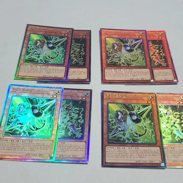 [BUNJANG] Yu-Gi-Oh! Cybernetic Horizon Gamma + Delta Ultimate Rare Set / 유희왕 프레임기어 감마 + 델타 얼티 세트