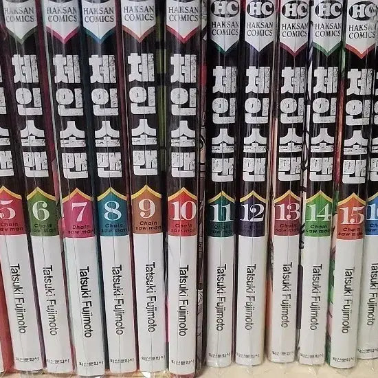 [BUNJANG] Chainsaw Man Manga Volume 1-20 + Original Japanese Editions / 체인소맨 만화책  1~20권 /+원서
