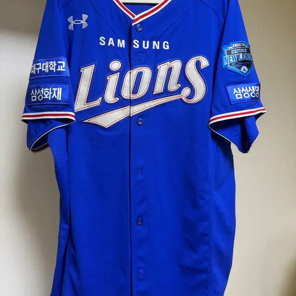 [BUNJANG] Samsung Lions 2021 Under Armour Authentic Uniform [110] / 2021 삼성라이온즈 언더아머 어센틱 유니폼 [110]
