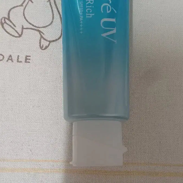 [BUNJANG] Japanese Sunscreen / 일본 선크림 제품 팔아요