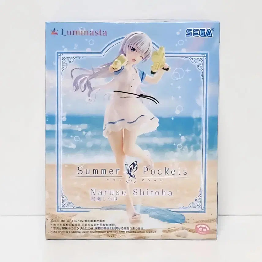 [BUNJANG] Sega Luminasta Naruse Shiroha Summer Pockets Figure (Box Damage) / 박스손상 세가 루미나스타 피규어 서머 포켓츠 나루세 시로하