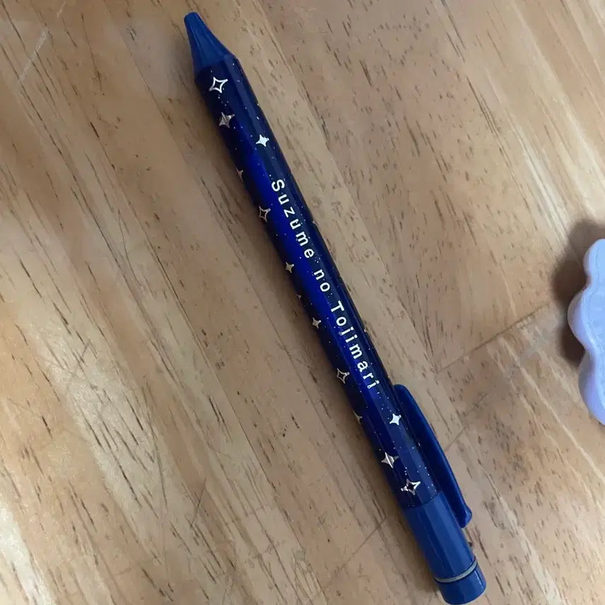 [BUNJANG] Suzume no Tojimari Official Ballpoint Pen / 스즈메의 문단속 공식 볼펜 굿즈 신카이마코토