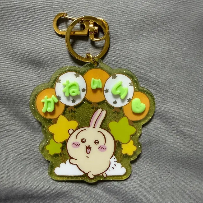 [BUNJANG] Dadaism Usagi Rabbit Charm Keychain / 먼작귀 우사기 토끼 키링