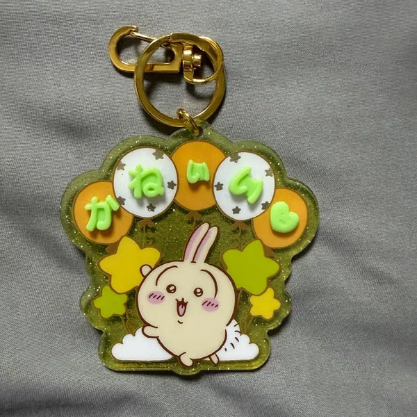 [BUNJANG] Dadaism Usagi Rabbit Charm Keychain / 먼작귀 우사기 토끼 키링