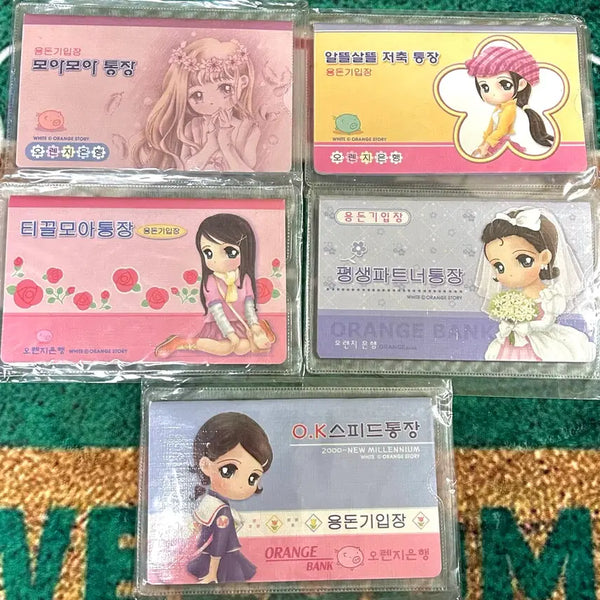 [BUNJANG] Orange Story Lovely White Savings Passbook / 고전문구 오렌지스토리 러블리화이트 용돈기입장