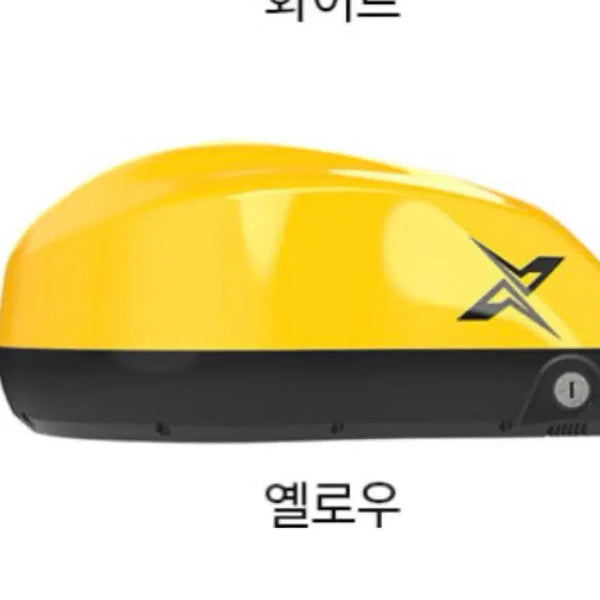 [BUNJANG] X Rider Jumbo Case Yellow / 엑스라이더 점보케이스 옐로우