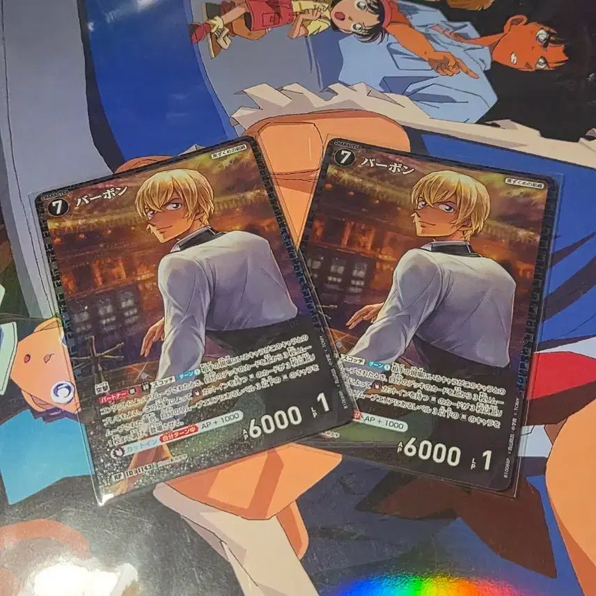 [BUNJANG] Detective Conan TCG Bourbon RP / 명탐정코난 TCG 버본 RP