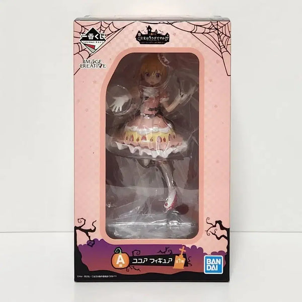 [BUNJANG] Bandai Ichiban Kuji Is the Order a Rabbit?? Sweet Halloween A Prize Cocoa Figure / 반다이 제일복권 피규어 주문은 토끼 입니까 스위트 할로윈 A상 코코아