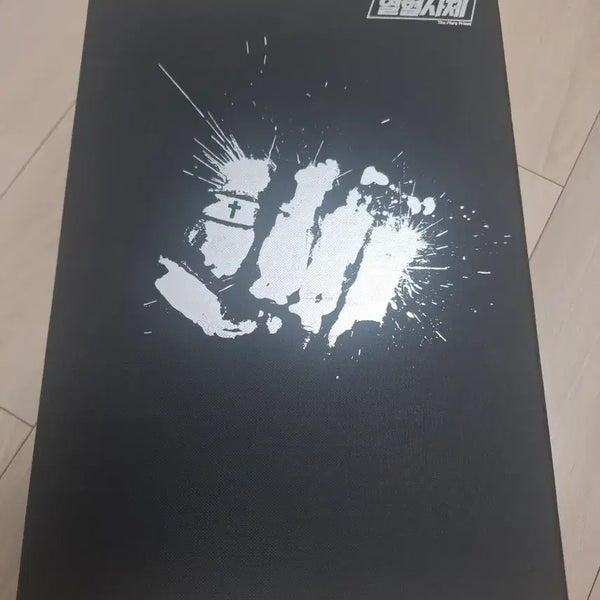[BUNJANG] The Fiery Priest DVD (Unsealed) / 열혈사제 dvd 단순개봉