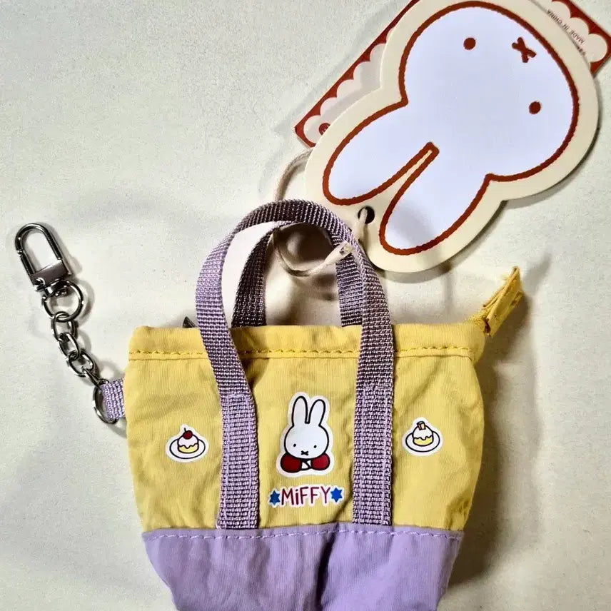 [BUNJANG] Miffy Yellow Mini Tote Bag Keychain / 미피 키링 미니 토트백 옐로우