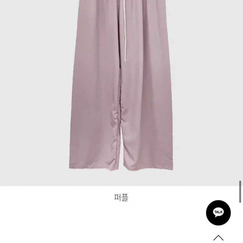 [BUNJANG] Crinkled Wide Banding Pants / 바스락 와이드 밴딩 팬츠